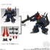 『ガンダム』【食玩】MOBILITY JOINT GUNDAM Vol.10【BOX】